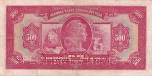 Slovakia, 500 Korun 1929, VF