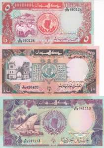 Sudan, 1991 Issues 5-10-20 Pounds, UNC