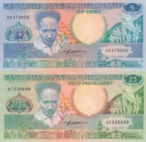 Suriname, 1986 Issues 5-25 Gulden, UNC