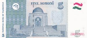 Tajikistan, 5 Somoni 1999, UNC