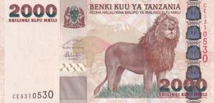 Tanzania, 2.000 Shillings 2003-2009, UNC