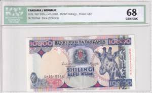 Tanzania, 10.000 Shillings 1997, ICG 68