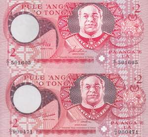 Tonga, Lot of 2 EA 1 Paanga 1995, UNC