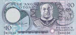 Tonga, 10 Paanga 1992-1995, UNC