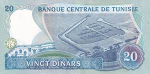 Tunisia, 20 Dinars 1983, UNC