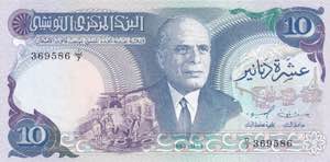 Tunisia, 10 Dinars 1983, UNC
