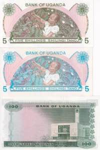 Uganda, 5-100 Shillings 1982-1998, ... 