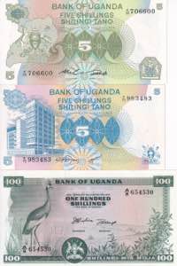Uganda, 5-100 Shillings 1982-1998, UNC