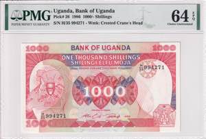 Uganda, 1.000 Shillings 1986, PMG ... 