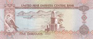 United Arab Emirates, 5 Dirhams ... 