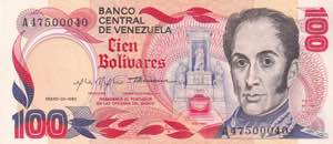 Venezuela, 100 Bolivares 1980, UNC