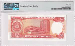 Venezuela, 50 Bolivares 1995, PMG ... 