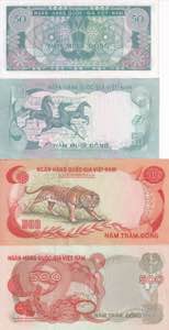 Vietnam, 50-500 Dong 1969-1972, UNC