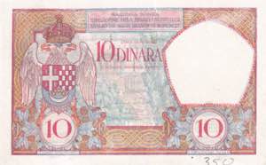 Yugoslavia, 10 Dinara 1929, UNC
