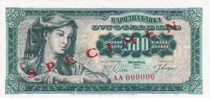 Yugoslavia, 500 Dinara Specimen ... 