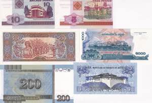 Mixed Lot of 18 ea Banknotes, UNC