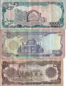Mixed Lot of 15 ea Banknotes, F/VF