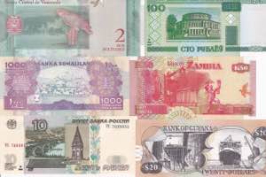 Mixed Lot of 18 ea Banknotes, UNC