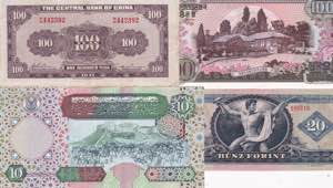 Mixed Lot of 9 ea Banknotes, ... 