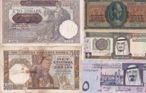 Mixed Lot of 9 ea Banknotes, XF/AUNC/UNC