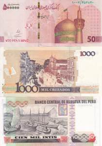Mixed Lot of 13 ea Banknotes, ... 