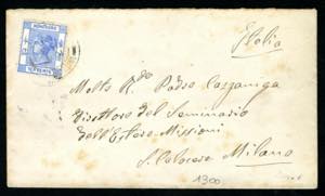 OLTREMARE. Hong Kong. Lettera per Milano, ... 