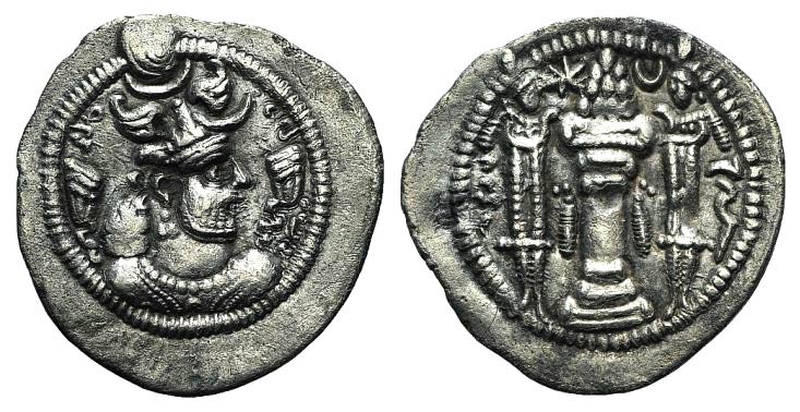 Sasanian Kings of Persia. Peroz I (457/9-484). AR  - Bertolami 