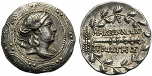 Macedonia, Protettorato romano, ... 