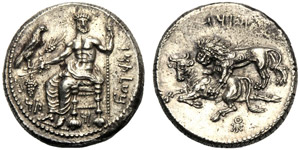 Cilicia, Mazaios (361-334), ... 