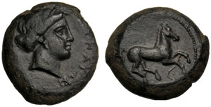 Sicilia, Aitna, Tetras, c. 357-344 ... 