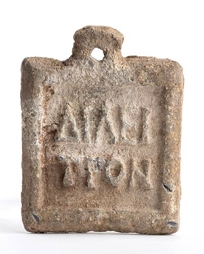 Big inscribed Greek-Roman lead ... 