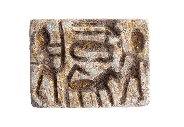 Bactrian Stone Seal with Animals ... 