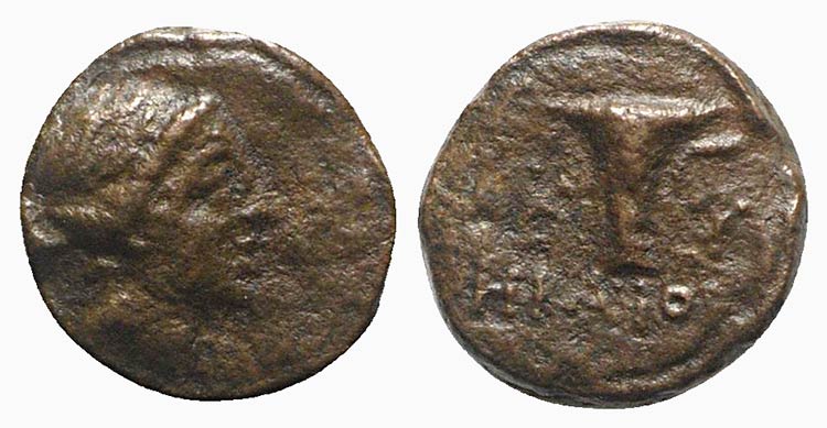 Aeolis, Kyme, c. 250-190 BC. Æ ... 