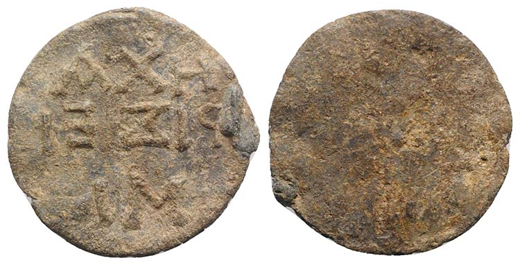 Byzantine Pb Seal, c. 4th century ... 