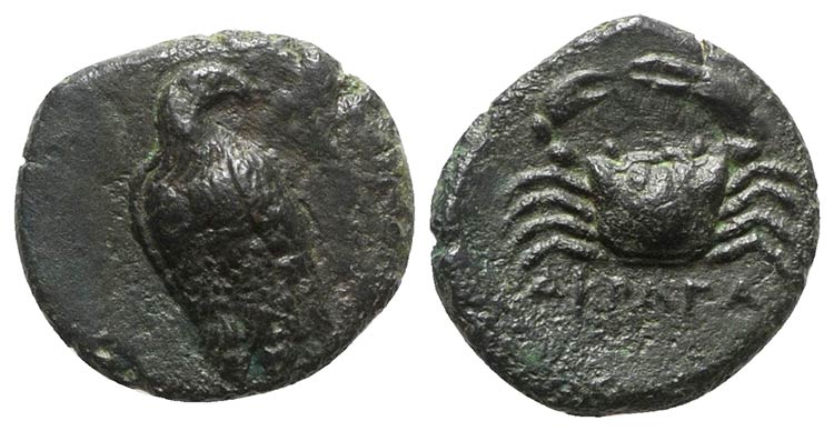 Sicily, Akragas, c. 338-317 BC. Æ ... 