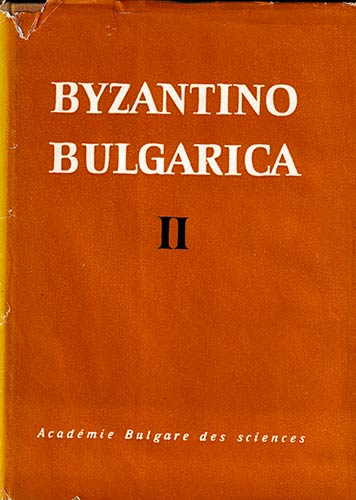 Byzantino Bulgarica, 4 volumes: ... 