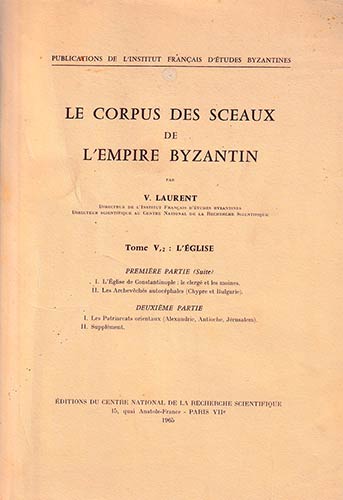 Laurent V., Le Corpus des Sceaux ... 