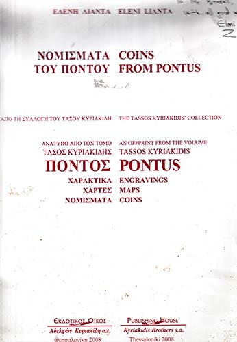 Lianta E., Coins From Pontus. The ... 