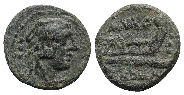 M. Vargunteius, Rome, 130 BC. Æ ... 