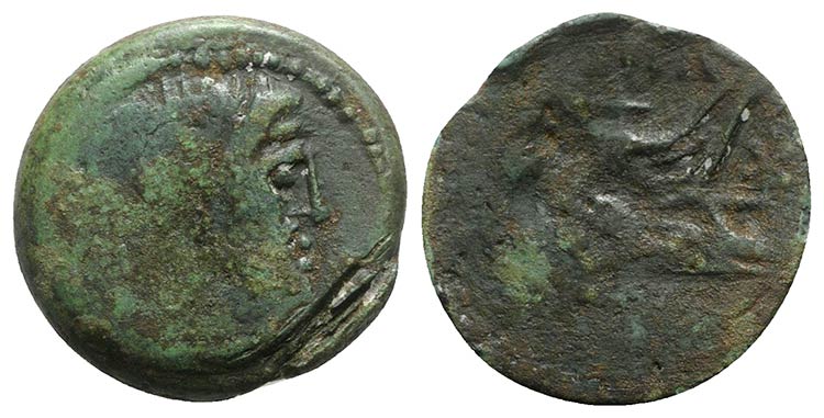 Q. Titius, Rome, 90 BC. Æ As ... 