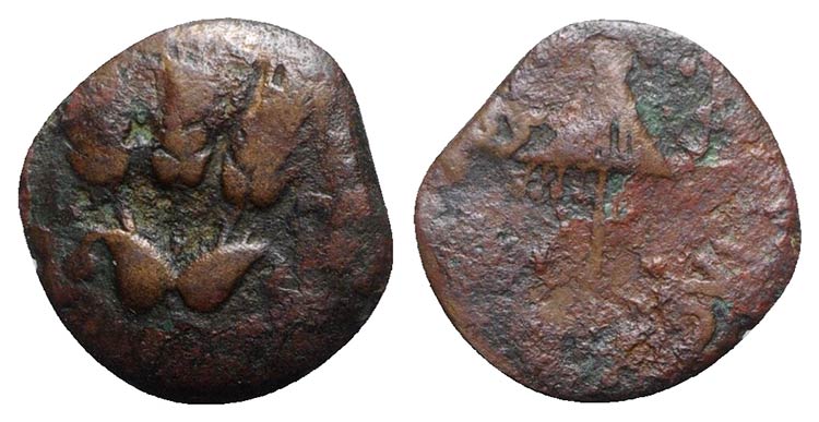Agrippa I (37-43 CE). Judaea, ... 