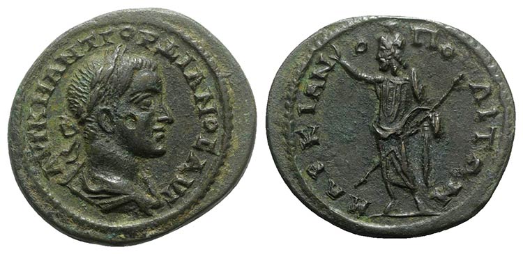 Gordian III (238-244). Moesia ... 
