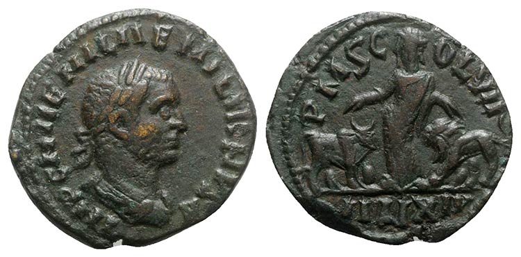 Aemilian (AD 253). Moesia ... 