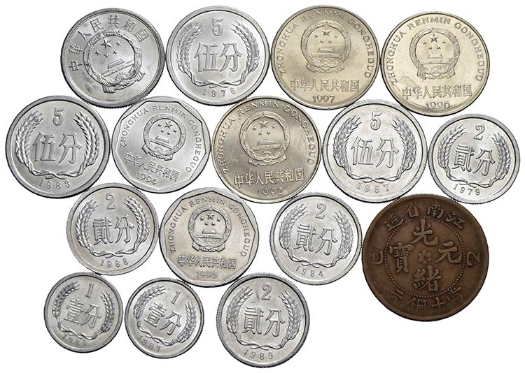 Estere - CINA - 15 monete tutte ... 