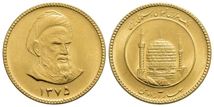 IRAN - Repubblica Islamica (1979) ... 