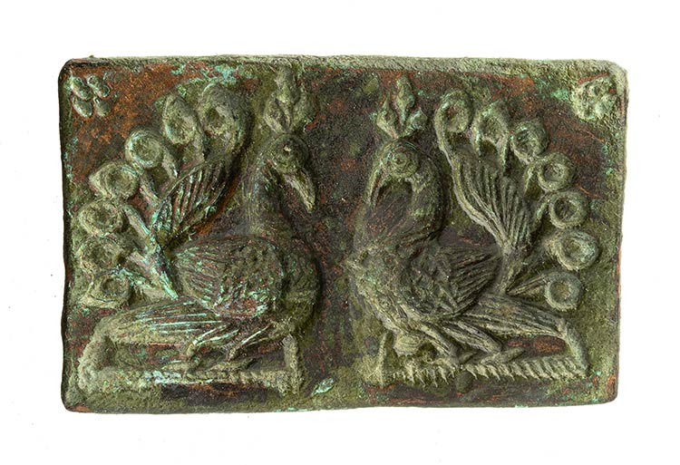 Byzantine Bronze Plaque or Seal ... 