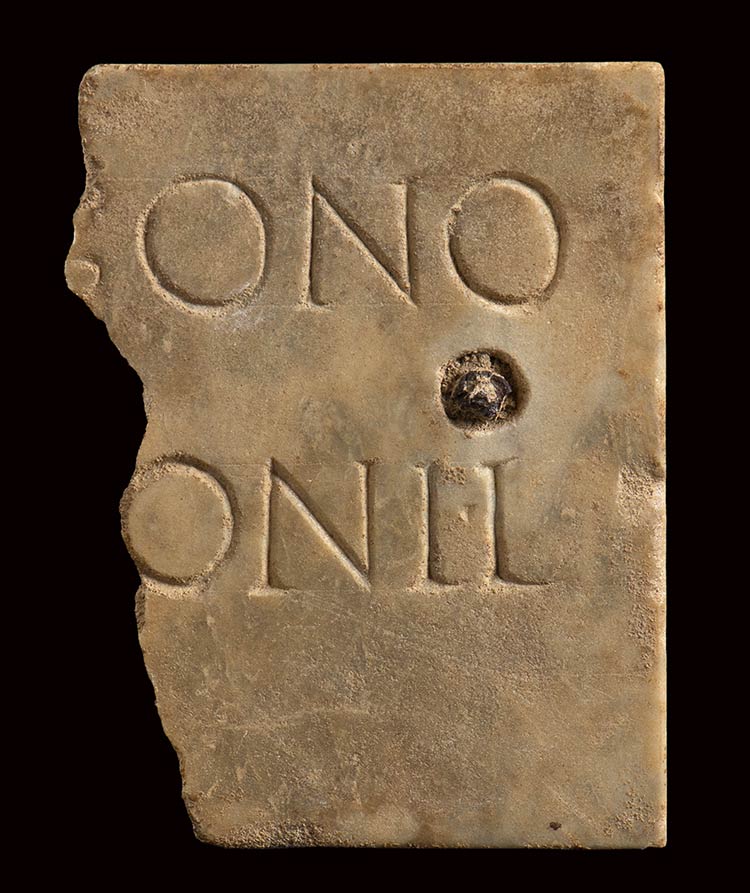 Roman Marble Inscription Slab, 1st ... 