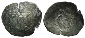 Andronicus I (1183-1185). BI ... 