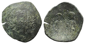 Alexius III (1195-1204). BI Aspron ... 