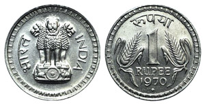India, Republic. Rupee 1970. KM ... 